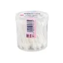 BABIROSE COTON TIGE SECURITE 50 PCS