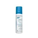 BIODERMA ATODERM SOS SPRAY 50ML