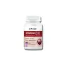 BIOHERBS – VITAMINE B12 30 GELULES