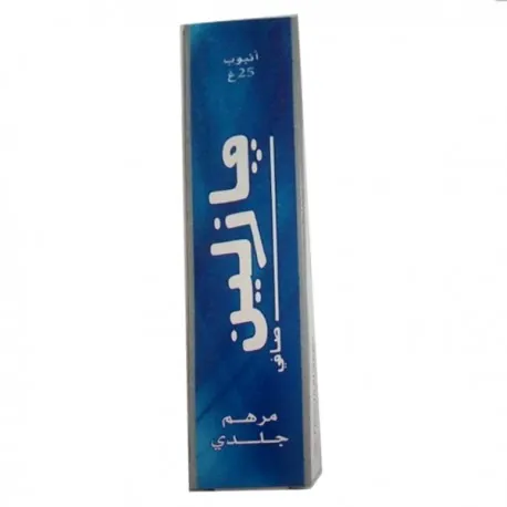 Vaseline Pure 25g