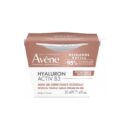 Avène Recharge Hyaluron Activ B3 Aqua Gel-Crème 50mL