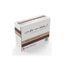 Argino-B Plus 30 Gelules Vegetales