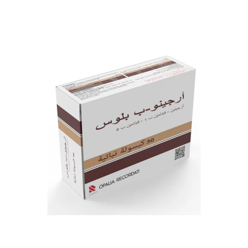 Argino-B Plus 30 Gelules Vegetales