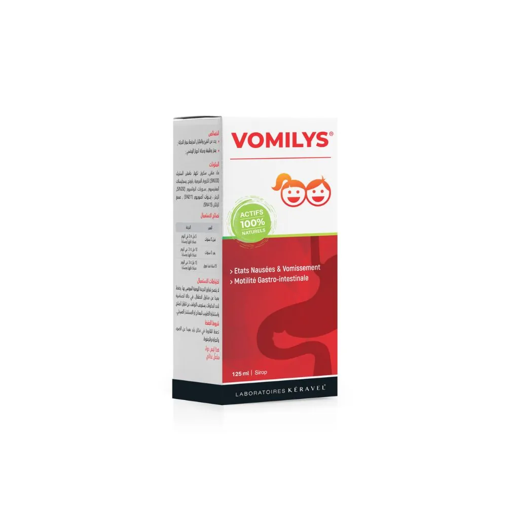 KERAVEL Vomilys Sirop 125mL