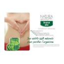 Naturalium Drainant Plus  B/30 Gélules