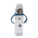 Baby Pur Biberon Carré Anses 250ml