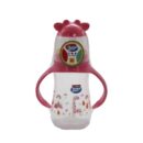 Baby Pur Biberon PC Girafe Anses 125ml