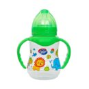 Baby Pur Biberon PP Safari Anses 125ml