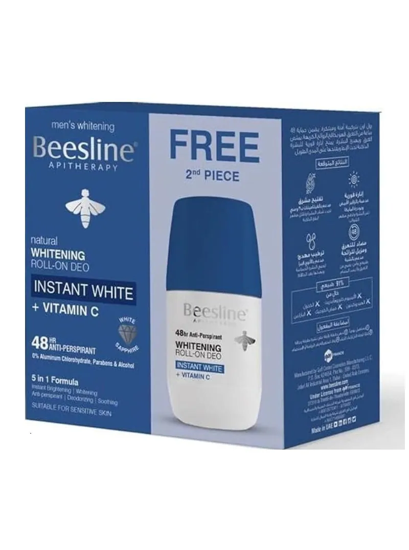 Beesline Natural Whitening Roll On Deodorant Instant White 2x50ML (1+1 Free)