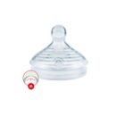 Nuk Tétine Nature Sense 0-6Mois M B/2