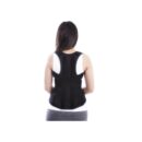 Orthomed Ceinture Dorso Lombaire T1 Noire