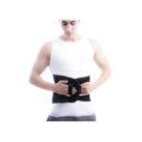 Orthomed Ceinture Lombaire Simple T2 Noire