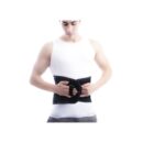 Orthomed Ceinture Lombaire Simple T3 Noire