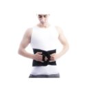 Orthomed Ceinture Lombaire Simple T4 Noire