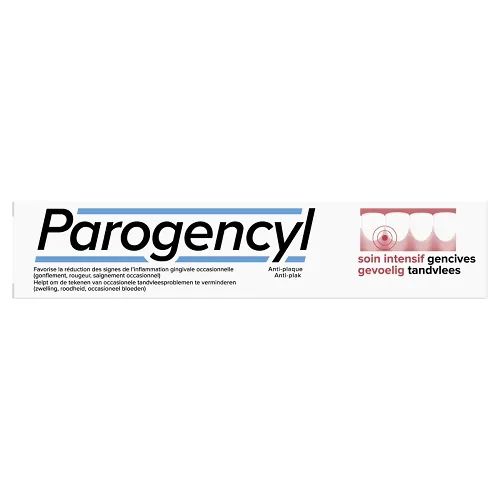 Parogencyl Dentifrice Soin Intensif Gencives 75 ml