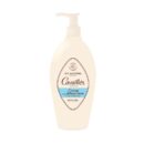 ROGE CAVAILLES SOIN TOILETTE INTIME ANTI BACTERIEN 250ML